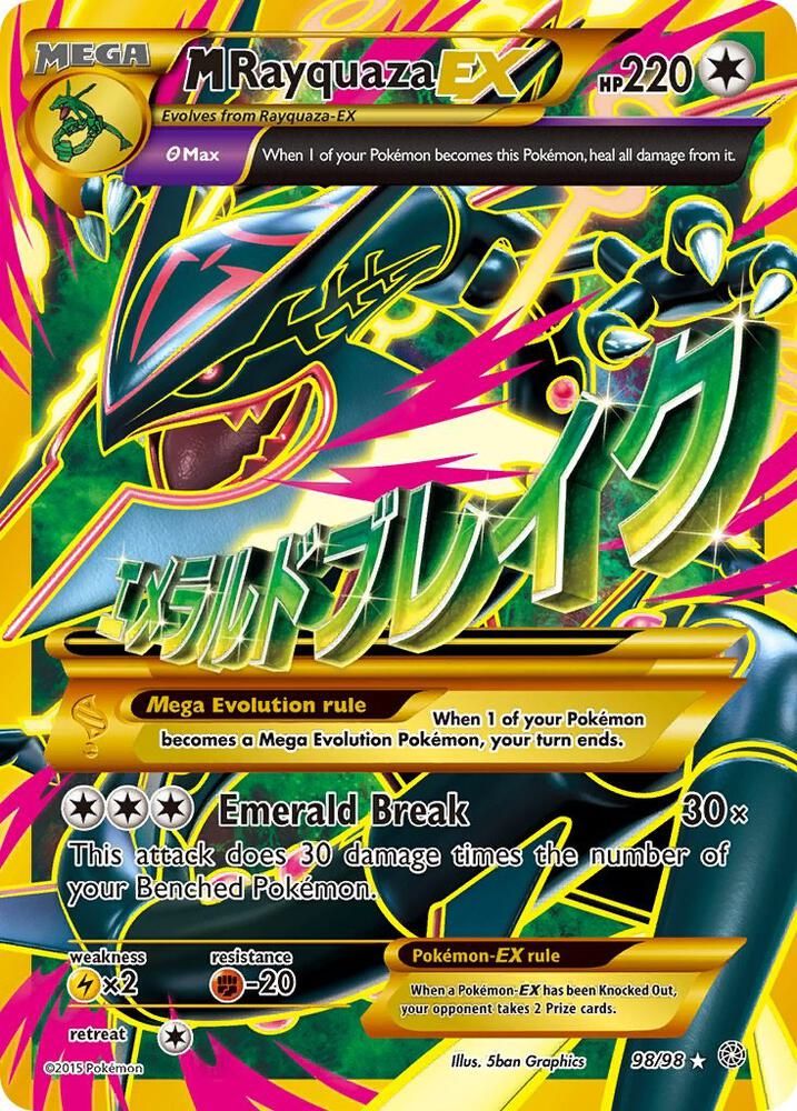 M Rayquaza EX Shiny Full Art - XY - Ancient Origins Real Time