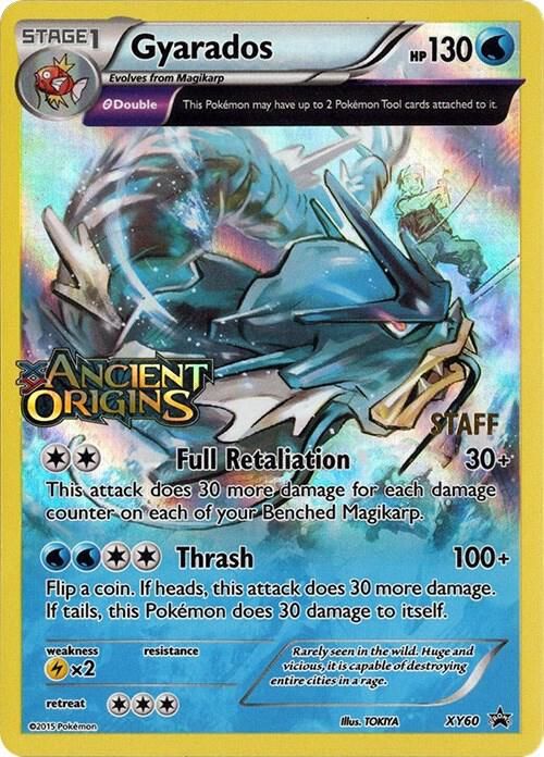 volcarona pokemon card value POKÉMON CARD GAME S7R 069/067 SR Volcarona V