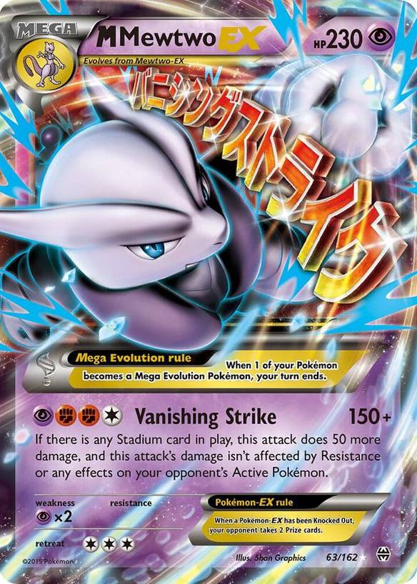 Complete Your Pokmon XY - BREAKthrough Collection: Price Tracker and Card List. Complete Your Pokmon XY - BREAKthrough Collection: Price Tracker and Card List.