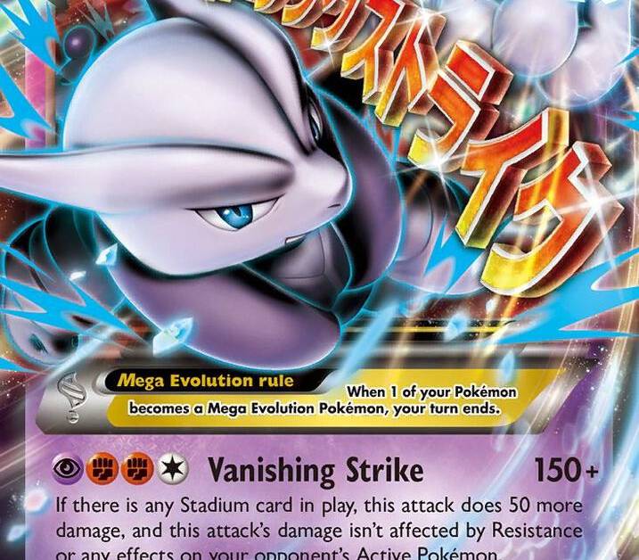 mega mewtwo y pokemon card ULTRA RARE Mega M Mewtwo EX 64/162 XY Breakthrough Pokemon TCG Holo Foil - LP