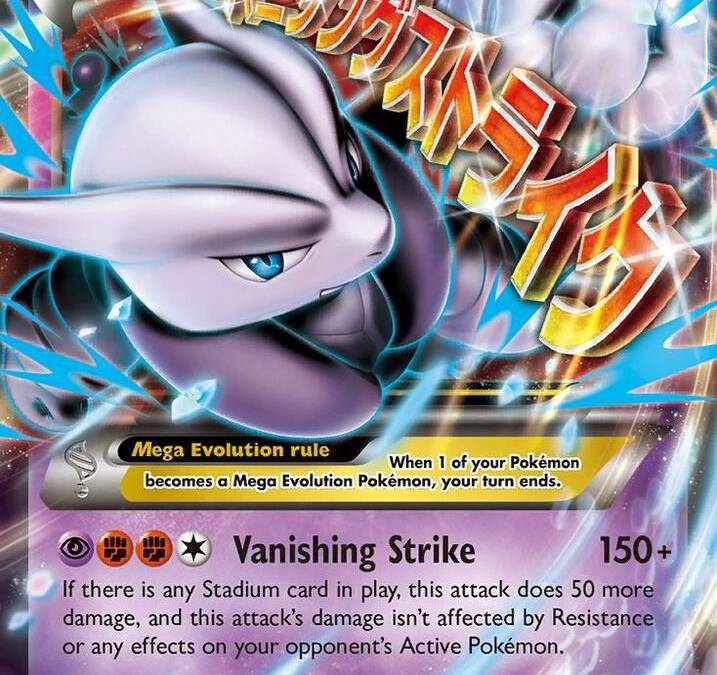 mega mewtwo y pokemon card Credit Card Skin This attack does 30 more damage times the amount of Energy attached to both Active Pokmon Pokemon Trading Card Game XY8