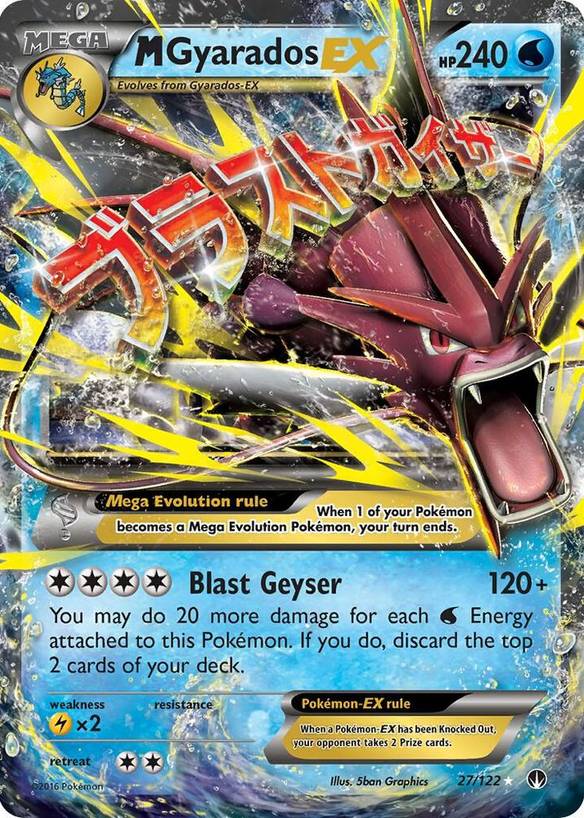 pokemon xy breakpoint card list - | Rare holo card featuring BREAK Golduck (#18) from the XY BREAKpoint set. BREAKpoint Card List (Full Set)