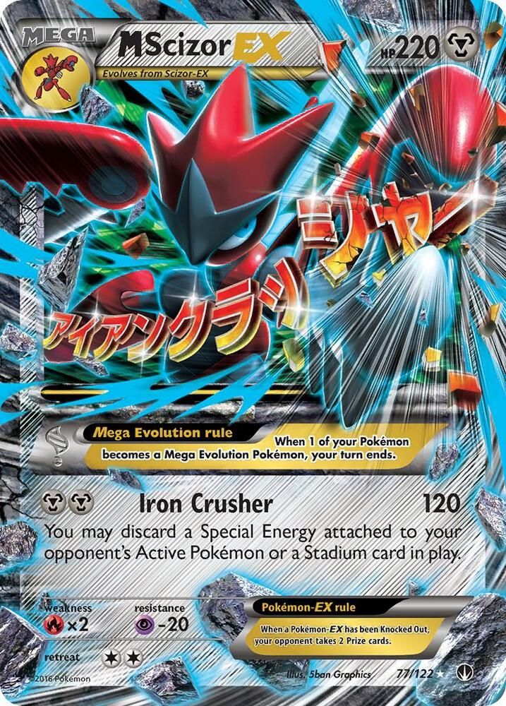 scizor pokemon card price V The item available is listed in the Title M Scizor EX - XY