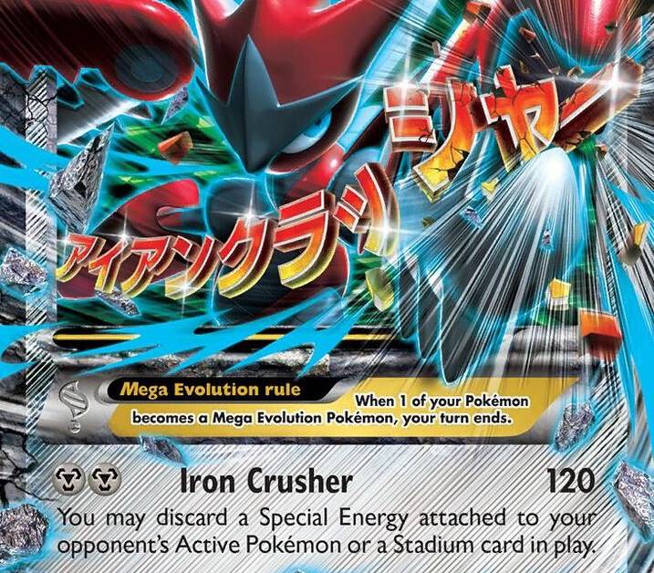 mega scizor pokemon card - XY - BREAKpoint - M Scizor-EX Weakness Fire 2 Resistance Psychic M Scizor EX - XY