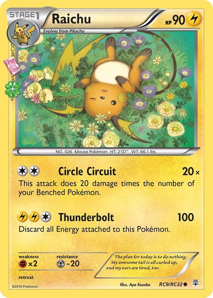 2016 raichu pokemon card CP6 20th Anniversary Holo Japanese – Gamers Combined 2016 Pokemon XY Evolutions Holo