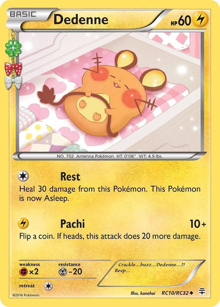 Complete Your Pokémon Generations: Radiant Collection Collection
