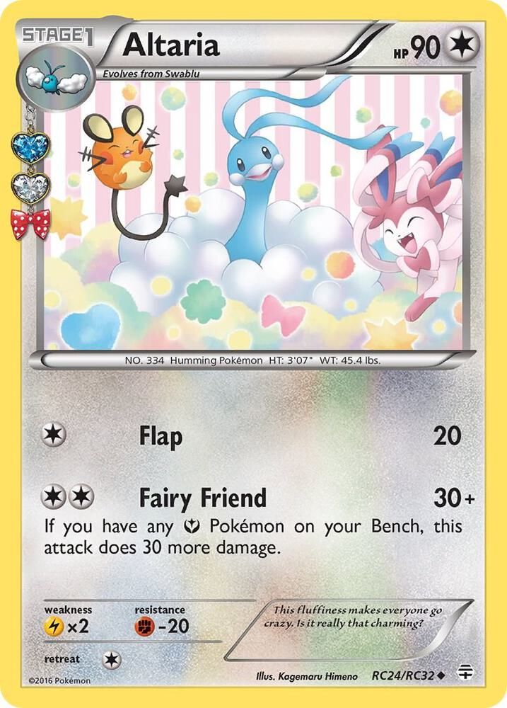 Complete Your Pokémon Generations: Radiant Collection Collection