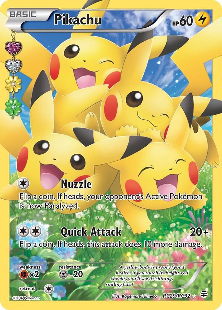 whiscash pokemon card Whiscash - 100/192 - Rebel Clash main image 0