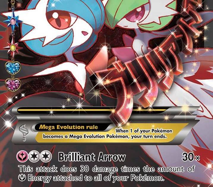 radiant gardevoir pokemon card value M EX Generations Collection RC31 BGS 9 TBC Games VSTAR Universe Singles Gardevoir ex 217/091 - Holofoil