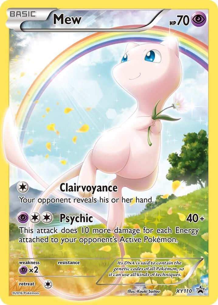mew promo pokemon card value Amazon.com: Pokemon - Mew Promo #8 main image 0