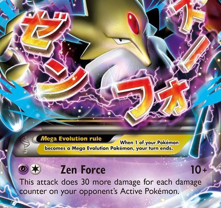 mega alakazam pokemon card Credit Card Skin your turn ends Master Alakazam GX pokemon card