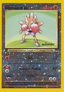 pokemon cards hitmonchan Pokémon Card Game CLF 012/032 main image 1