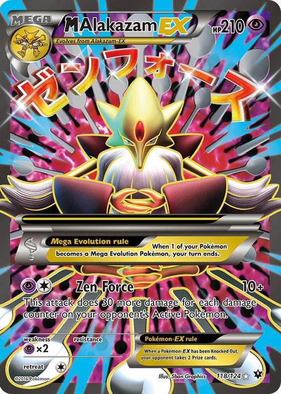 pokemon card alakazam price ex 188/165 Pokemon 151 Full Art : Toys & Games After evolving from Abra and Kadabra M Alakazam EX Full Art
