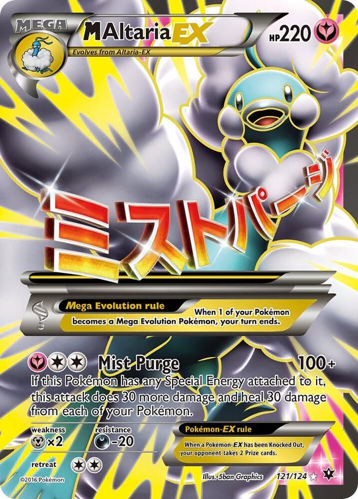 pristine pokemon cards Pokemon TCG Graded Card: 2006 Gold Star Celebi English CGC 10 PRISTINE