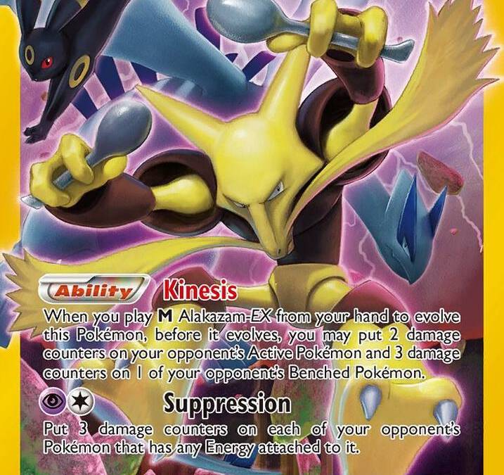 alakazam ex pokemon card value | Dex Violet 151 Type M Alakazam EX (Full Art)