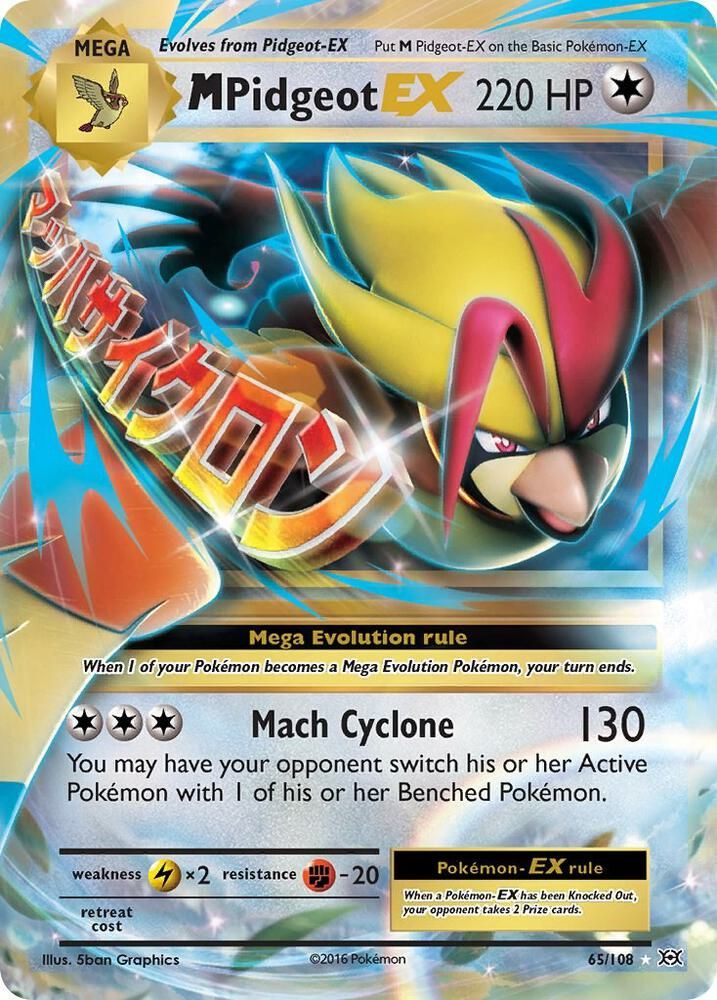 pokemon evolutions xy card list The long-awaited Top 20 XY Era Card Values is finally here! Some of these  cards are extremely low population and, in our opinion, still undervalued  in today's market. Which card is your