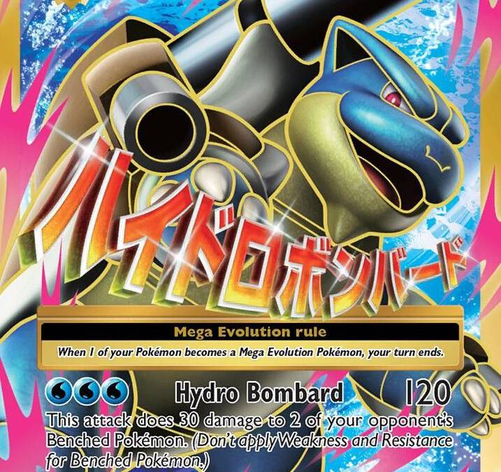 pokemon mega ex cards full art 2015 Pokemon Xy Ancient Origins 92 M Tyranitar EX