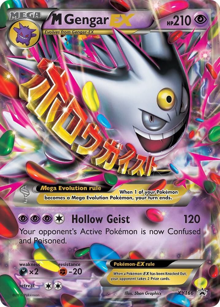 Complete Your Pokmon XY Promos Collection: Price Tracker and Card List.