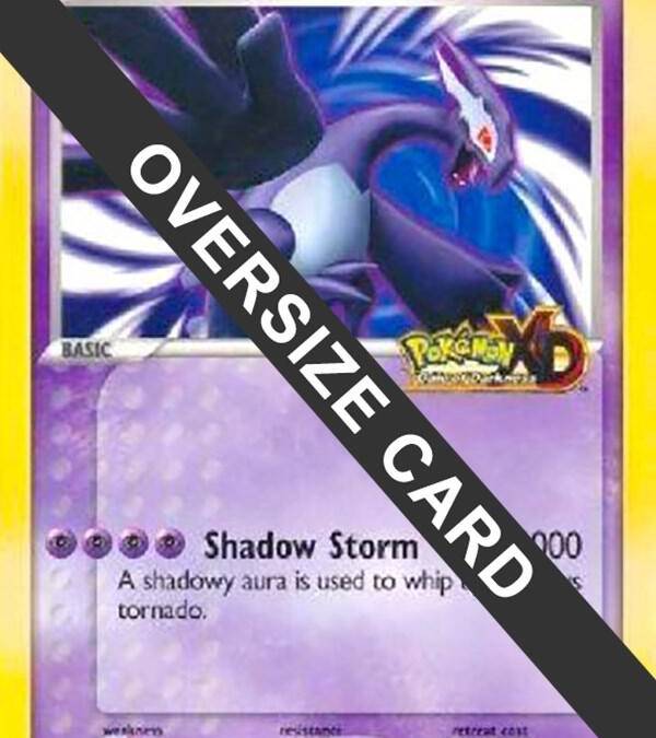 Shadow Lugia Nintendo World Promo - Jumbo Cards Real Time Price Data.