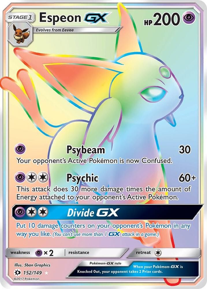 ebay pokemon booster box Lillie (122/149) [Sun & Moon: Base Set] – Galaxy Games LLC main image 0