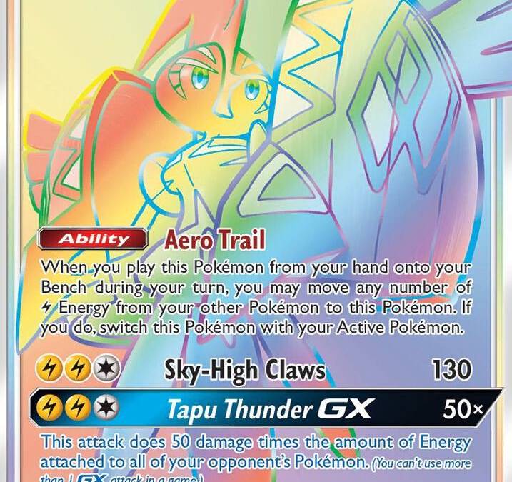 pokemon cards tapu koko gx - Koko-GX - 135/145 - Full Art Ultra Rare Colorless Sky Pokemon 2017 Island Guardians Tapu