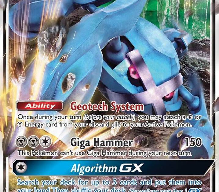 Metagross GX - SM - Guardians Rising Real Time Price Data. Metagross GX - SM - Guardians Rising Real Time Price Data.