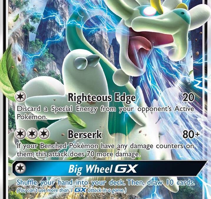 pokemon card drampa Drampa GX main image 1