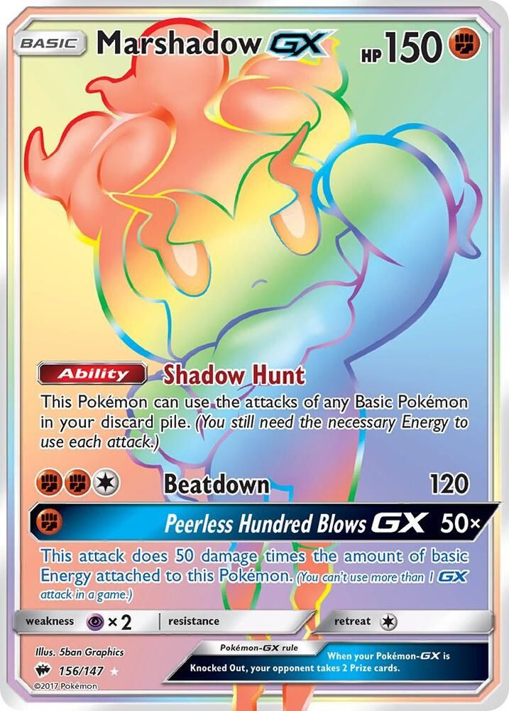 marshadow gx pokemon card value Marshadow & Machamp GX 82/214 Price 2026