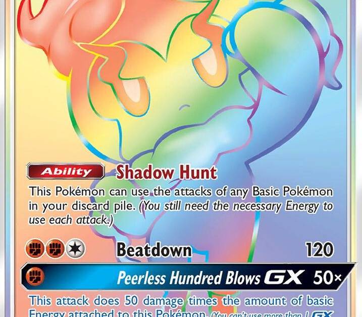 marshadow gx pokemon card value Marshadow & Machamp GX 82/214 Price 2026
