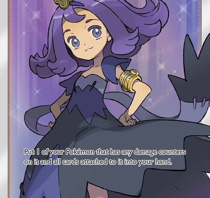 acerola pokemon card full art Sleeves: (64-Pack) The item may be similar but not exactly the same as the image (e.g Acerola 142/147 - Pokmon Extended