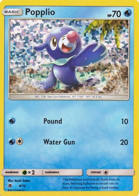 Popplio 4 12 - McDonald's Promos 2017 Real Time Price Data.
