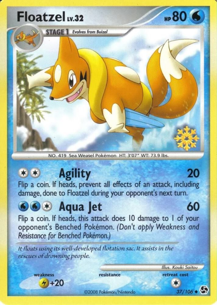 turbo patch pokemon card value Amazon.com: Turbo Patch 172/189 - Darkness Ablaze - Pokemon Trainer Card  Lot main image 1