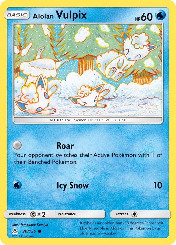 pokemon card togekiss Amazon.com: Pokemon Vmax Card Set - Togekiss VMAX 141/185 & Togekiss V  140/185 - Vivid Voltage