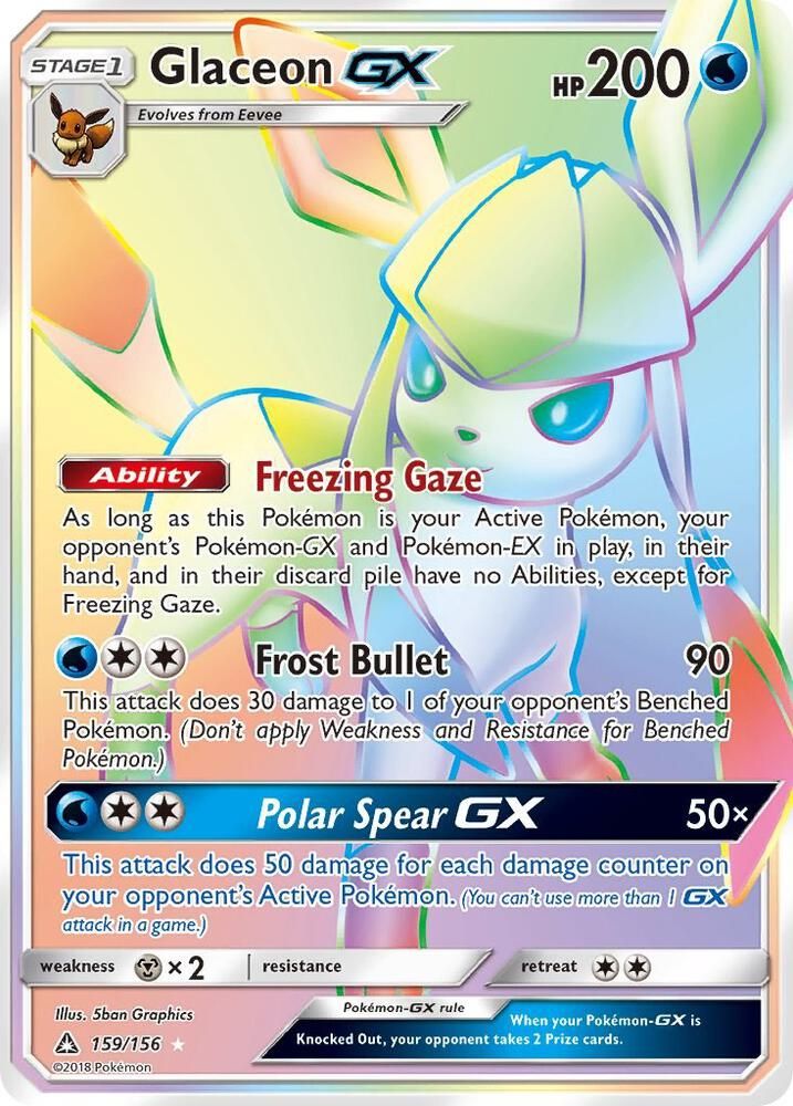 Complete Your Pokmon SM - Ultra Prism Collection: Price Tracker and Card  List.