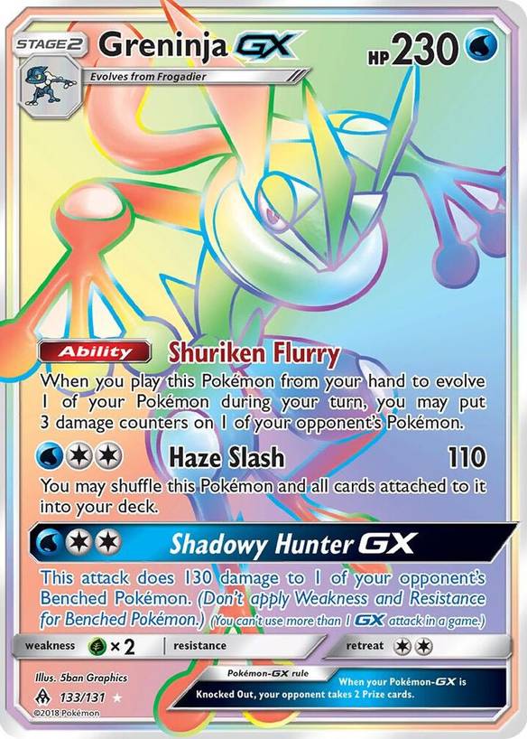 pokemon tcg forbidden light card list Forbidden Light Card List - Visual Pokemon TCG Set List
