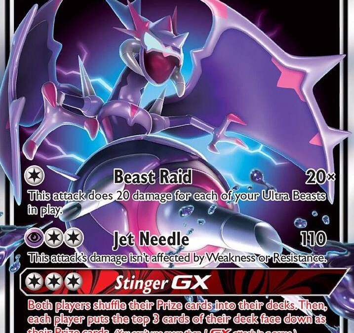 Naganadel GX - SM - Forbidden Light Real Time Price Data.