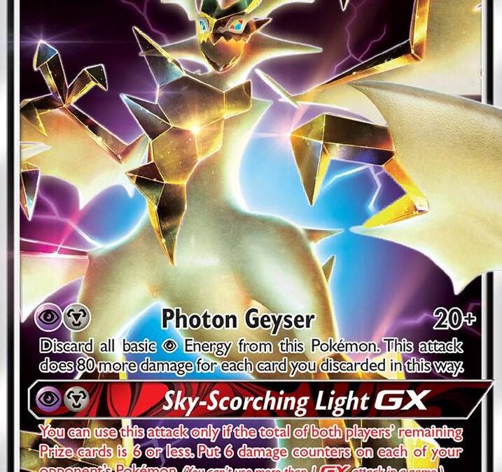 what are illustration rare pokemon cards What Are Special Illustration Rare Cards In Pokemon TCG?