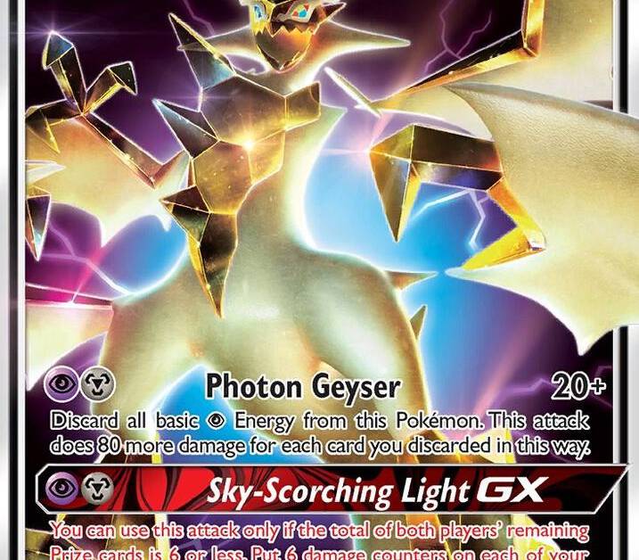 Ultra Necrozma GX - SM - Forbidden Light Real Time Price Data. Ultra Necrozma GX - SM - Forbidden Light Real Time Price Data.