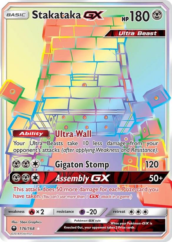 Complete Your Pokmon SM - Celestial Storm Collection: Price Tracker and Card List. Complete Your Pokmon SM - Celestial Storm Collection: Price Tracker and Card List.