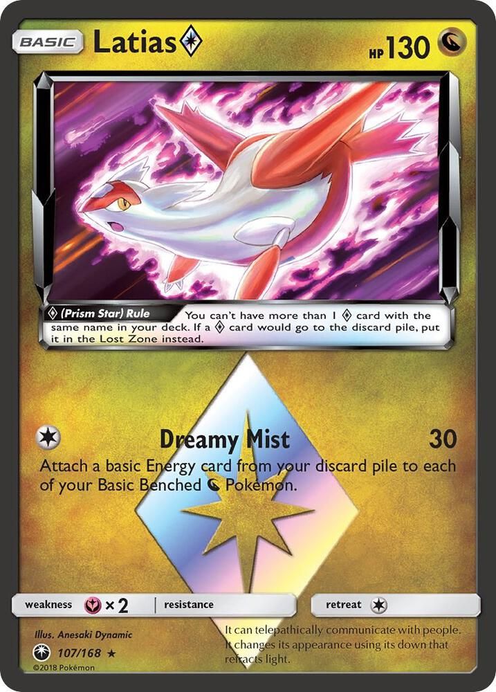 pokemon celestial storm card prices - Sun & Moon - - Shuppet Each booster contains 10 Cards. Top 30 SM CELESTIAL STORM