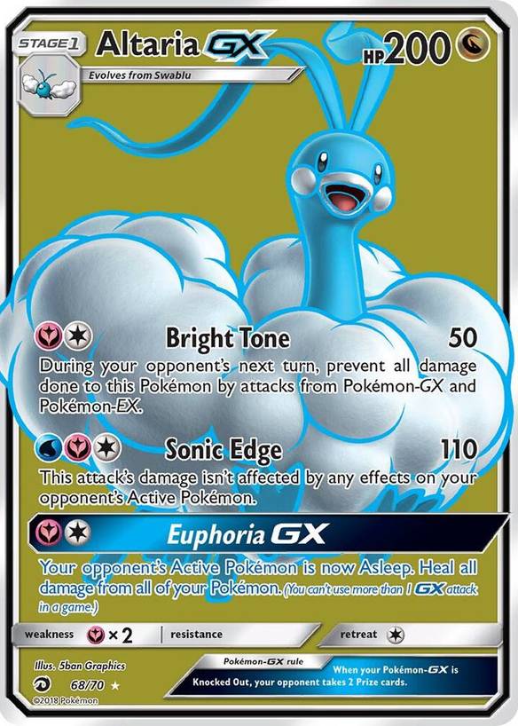 Complete Your Pokmon Dragon Majesty Collection: Price Tracker and Card List . Complete Your Pokmon Dragon Majesty Collection: Price Tracker and Card List .
