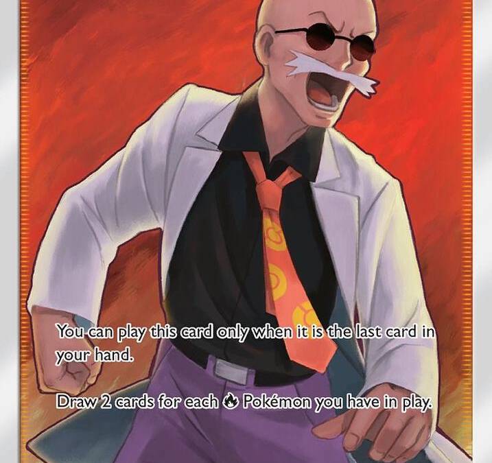 Blaines Last Stand Full Art - Dragon Majesty Real Time Price Data.