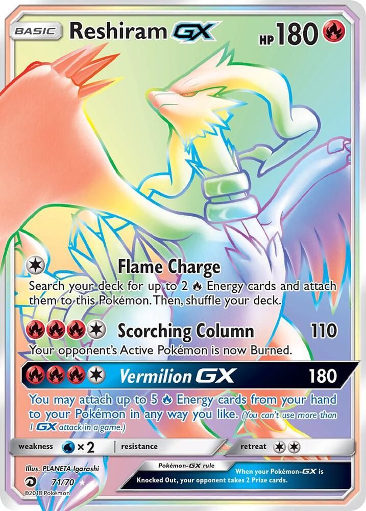 pokemon dragon majesty card prices 5 Pokemon Card Trainer Gallery/Illustration Rare Lot - 5 Assorted Cards