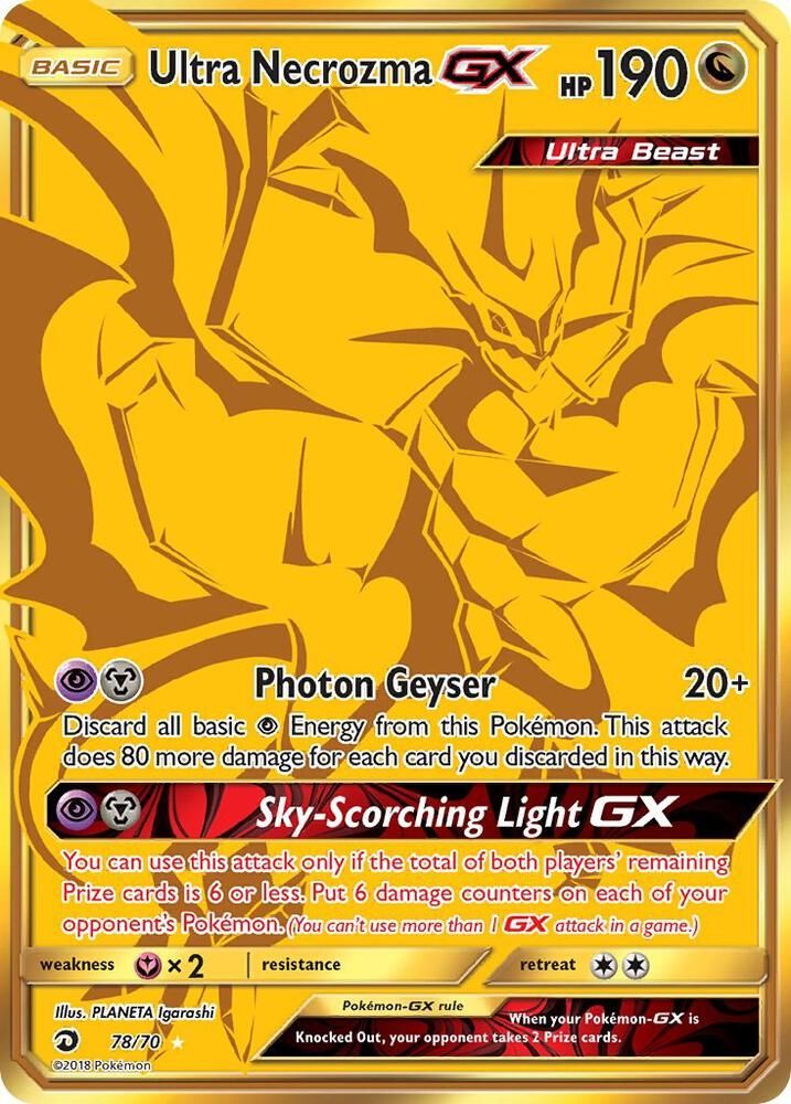 pokemon dragon majesty card prices 5 Pokemon Card Trainer Gallery/Illustration Rare Lot - 5 Assorted Cards