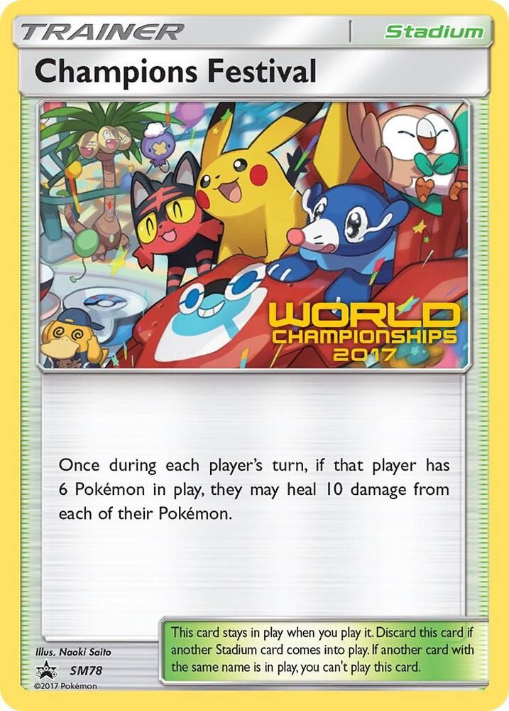 値下げ！ポケモンカード　英語版　チャンピオンフェスティバル2017 PSA8 Champions Festival SM78 World Championships 2017 - SM Promos Real