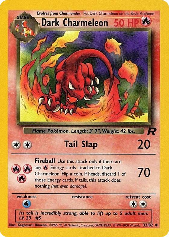 w stamped pokemon cards W Stamp Promo Retreat cost Dark Charmeleon W Stamped -