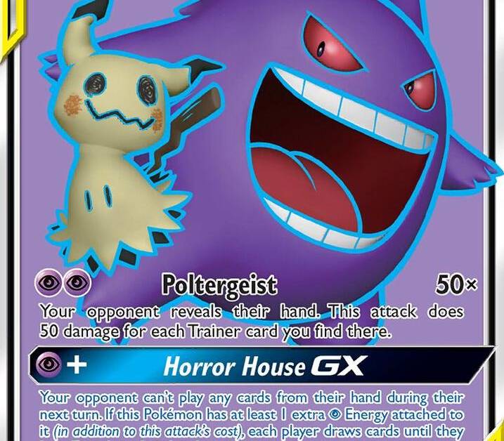 Gengar and Mimikyu GX Full Art - SM - Team Up Real Time Price Data. Gengar and Mimikyu GX Full Art - SM - Team Up Real Time Price Data.