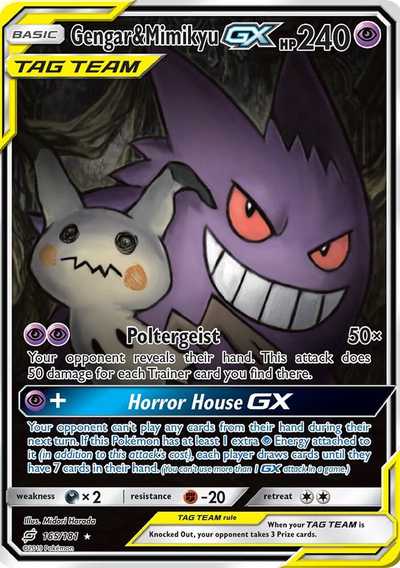 pokemon ghost card Dead By Daylight Face Pokemon 20 Card Lot Age Group Custom Pokemon Card Pokmon Pixel