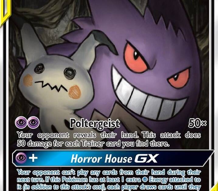 Gengar and Mimikyu GX Alternate Full Art - SM - Team Up Real Time Price Data. Gengar and Mimikyu GX Alternate Full Art - SM - Team Up Real Time Price Data.