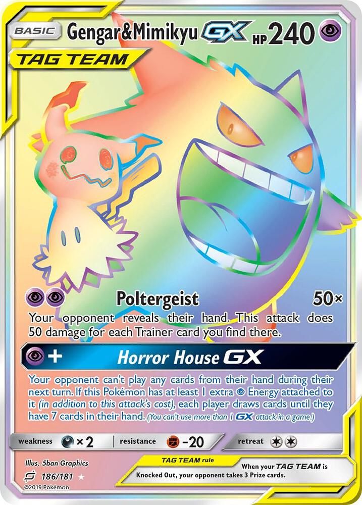 Complete Your Pokmon SM - Team Up Collection: Price Tracker and Card List.